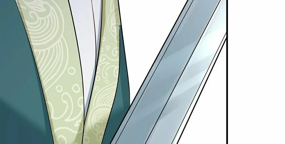 When Did I Become Unbeatable? Chapter 118 page 45 - 