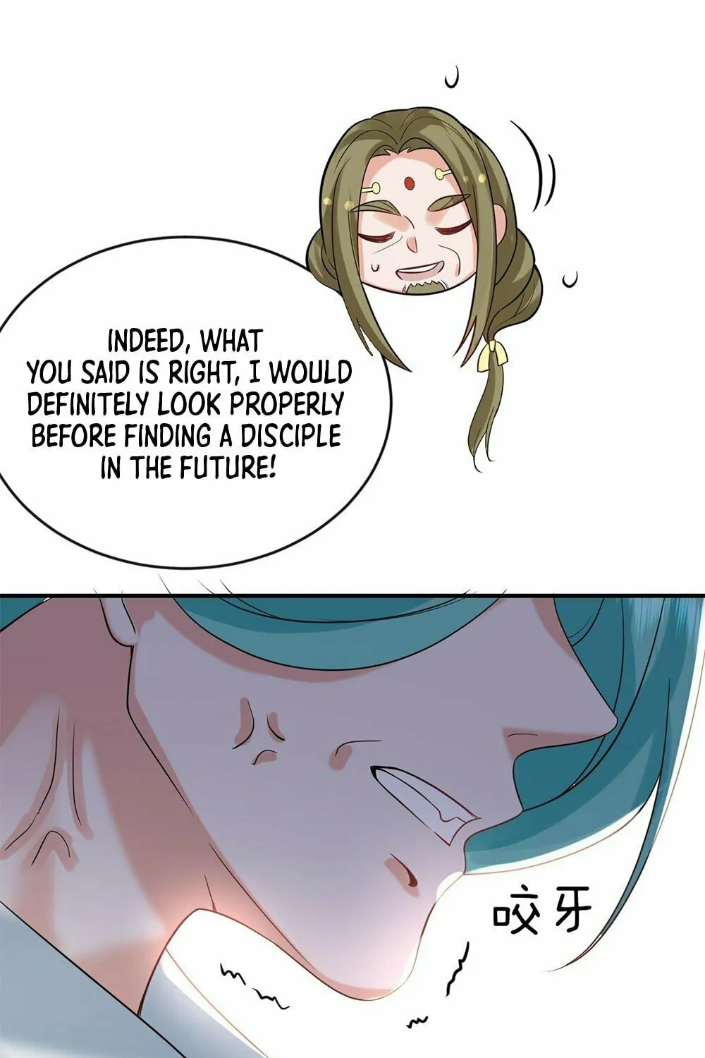 When Did I Become Unbeatable? Chapter 118 page 55 - 