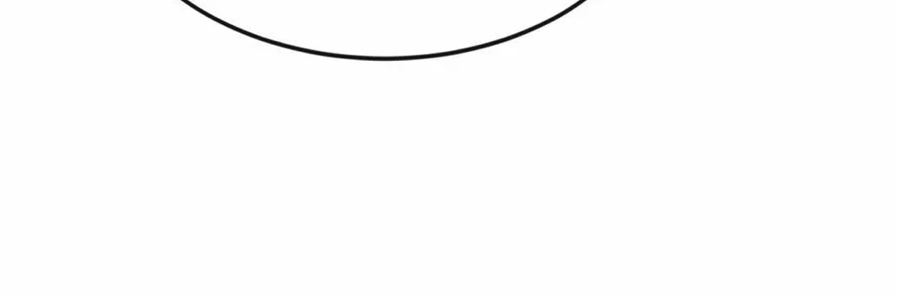 When Did I Become Unbeatable? Chapter 118 page 7 - 