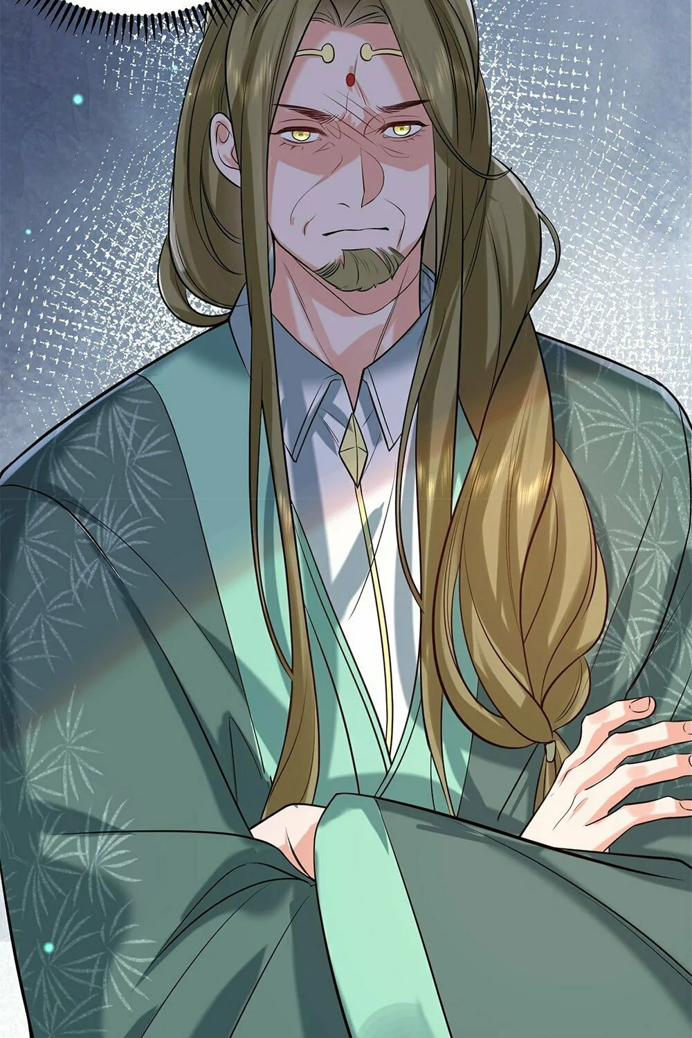 When Did I Become Unbeatable? Chapter 118 page 9 - 