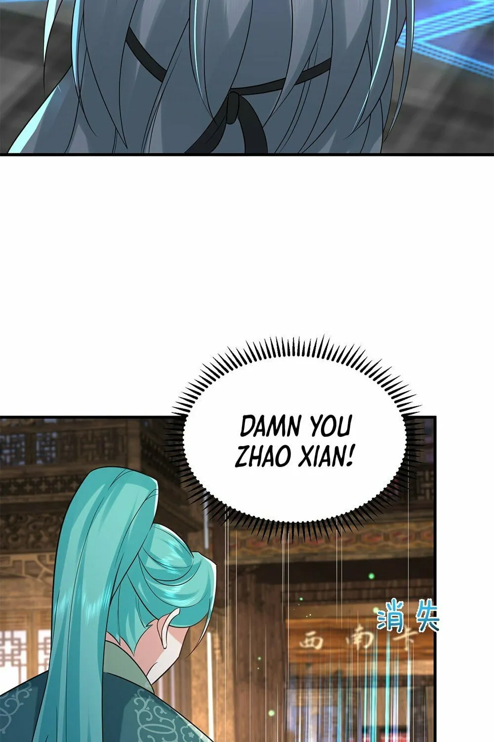 When Did I Become Unbeatable? Chapter 119 page 12 - 