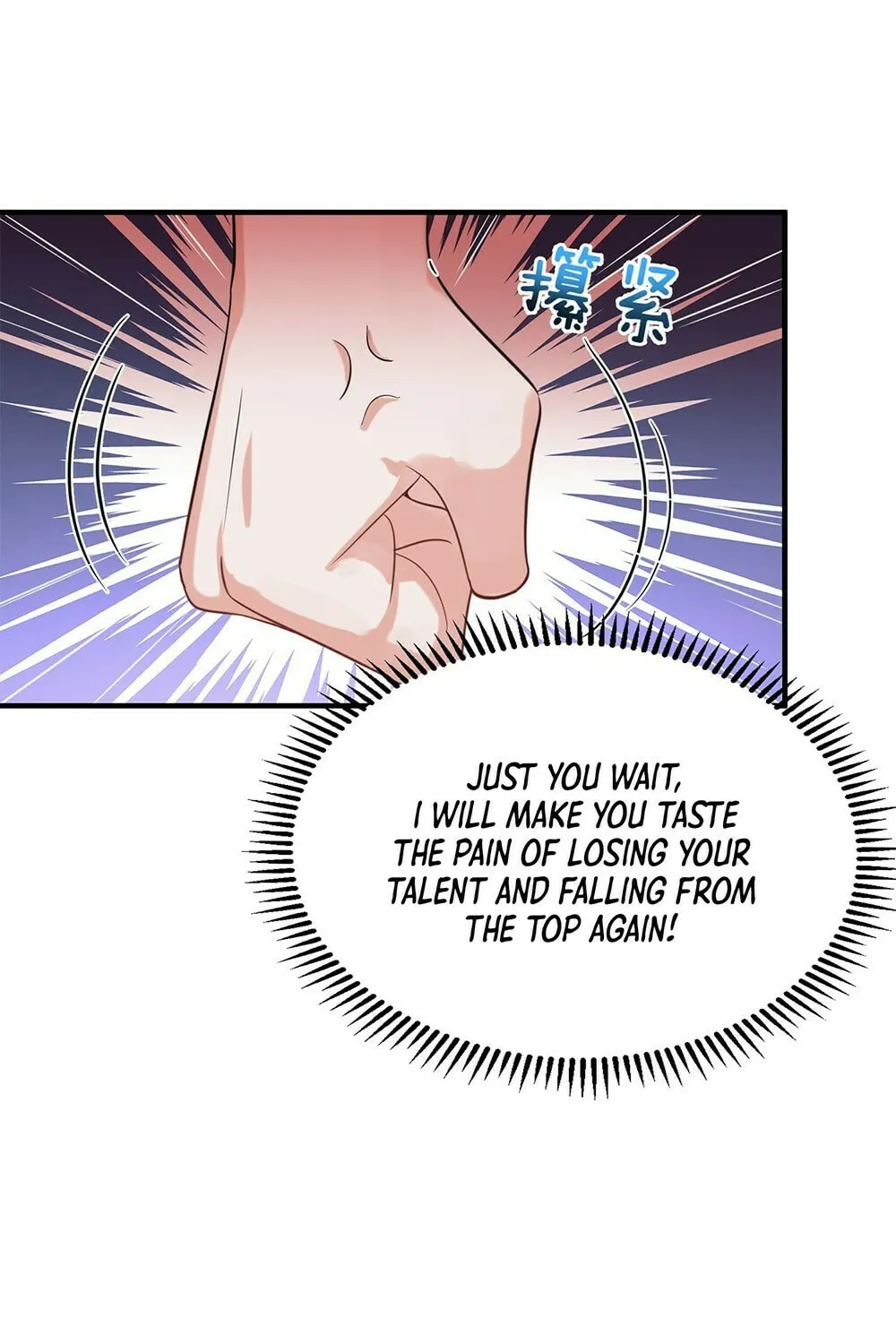 When Did I Become Unbeatable? Chapter 119 page 15 - 