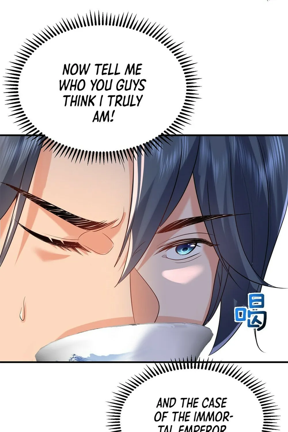 When Did I Become Unbeatable? Chapter 119 page 32 - 