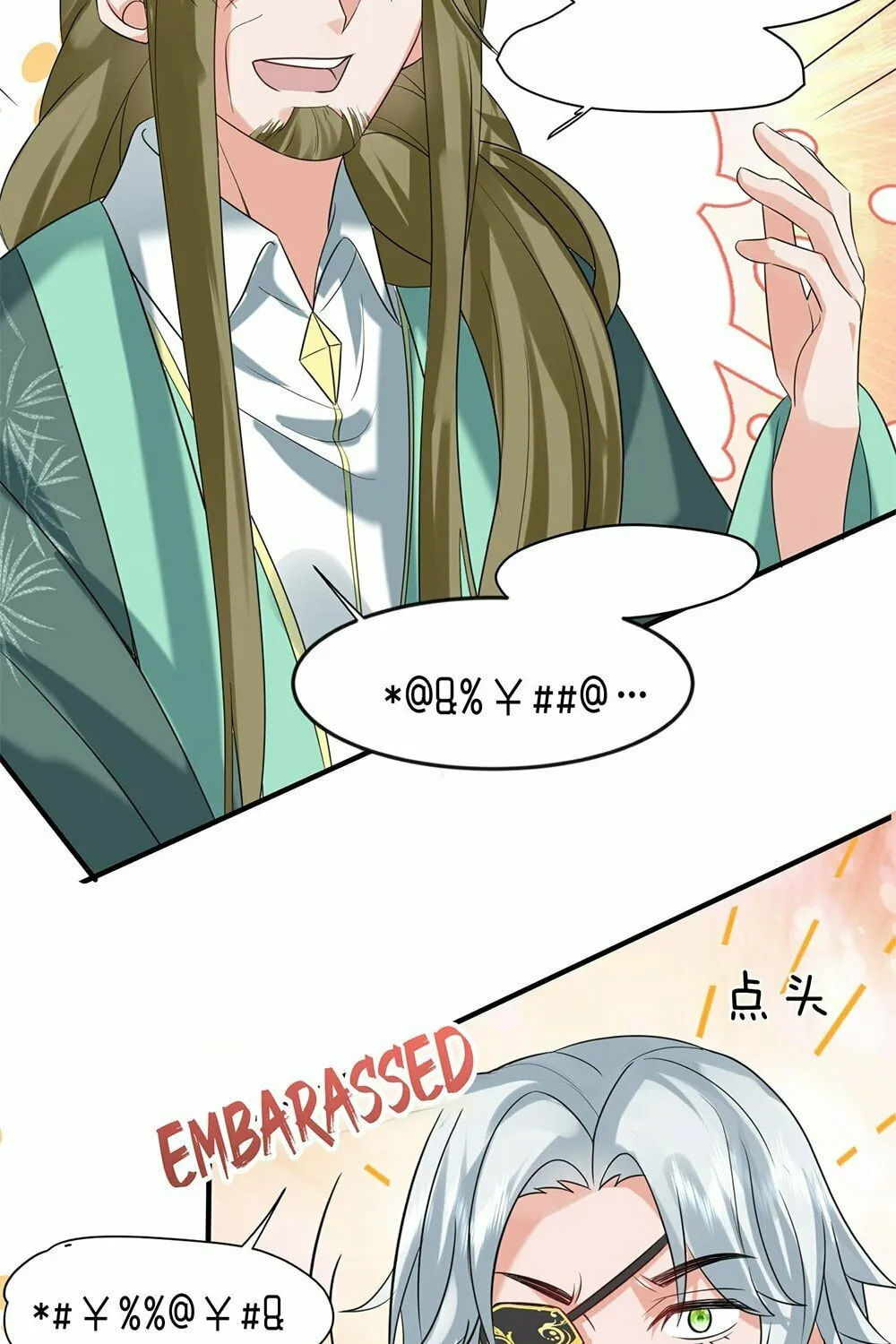 When Did I Become Unbeatable? Chapter 119 page 36 - 