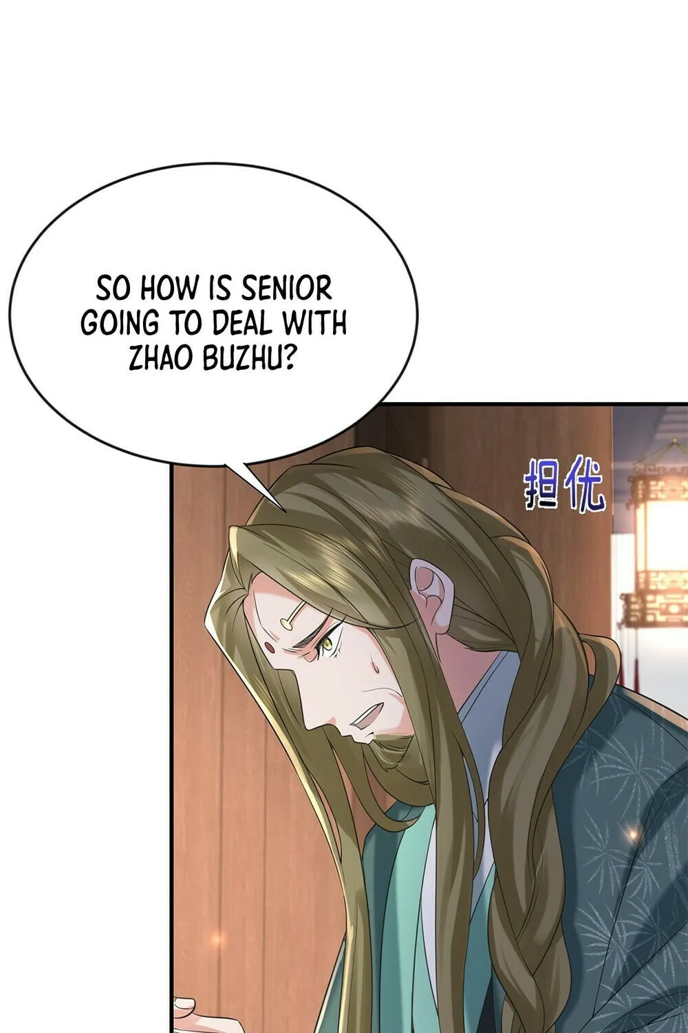 When Did I Become Unbeatable? Chapter 119 page 57 - 