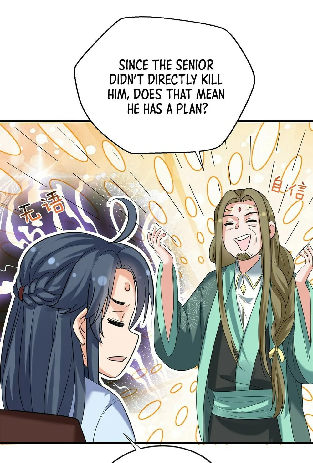 When Did I Become Unbeatable? Chapter 119 page 60 - 