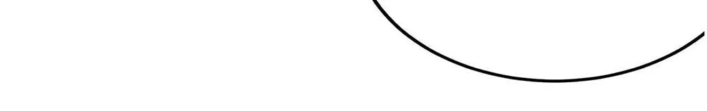 When Did I Become Unbeatable? Chapter 120 page 25 - 
