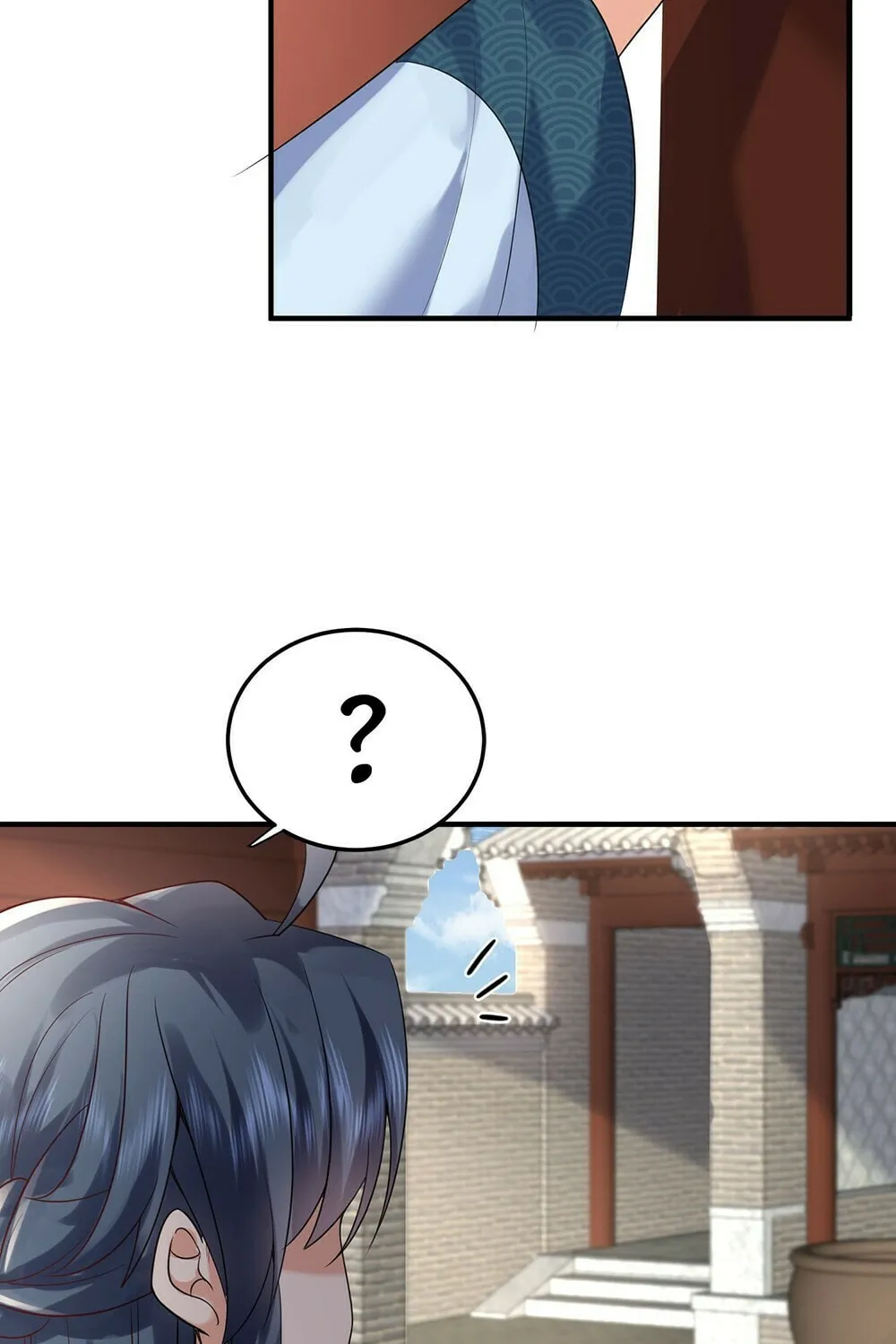 When Did I Become Unbeatable? Chapter 120 page 27 - 
