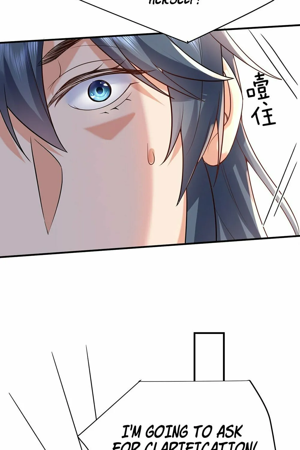 When Did I Become Unbeatable? Chapter 120 page 41 - 