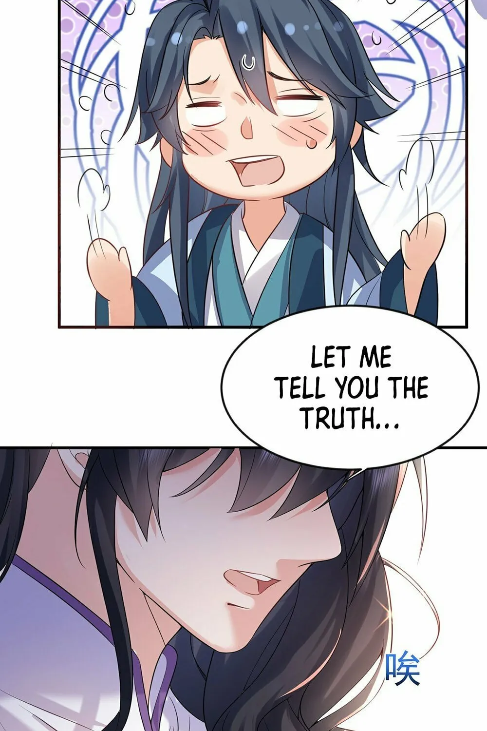 When Did I Become Unbeatable? Chapter 120 page 51 - 