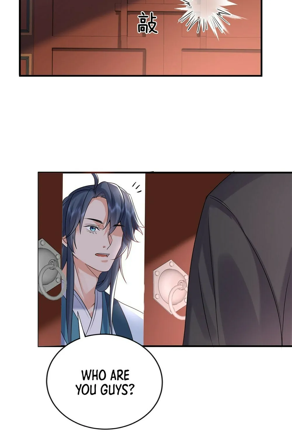 When Did I Become Unbeatable? Chapter 121 page 24 - 