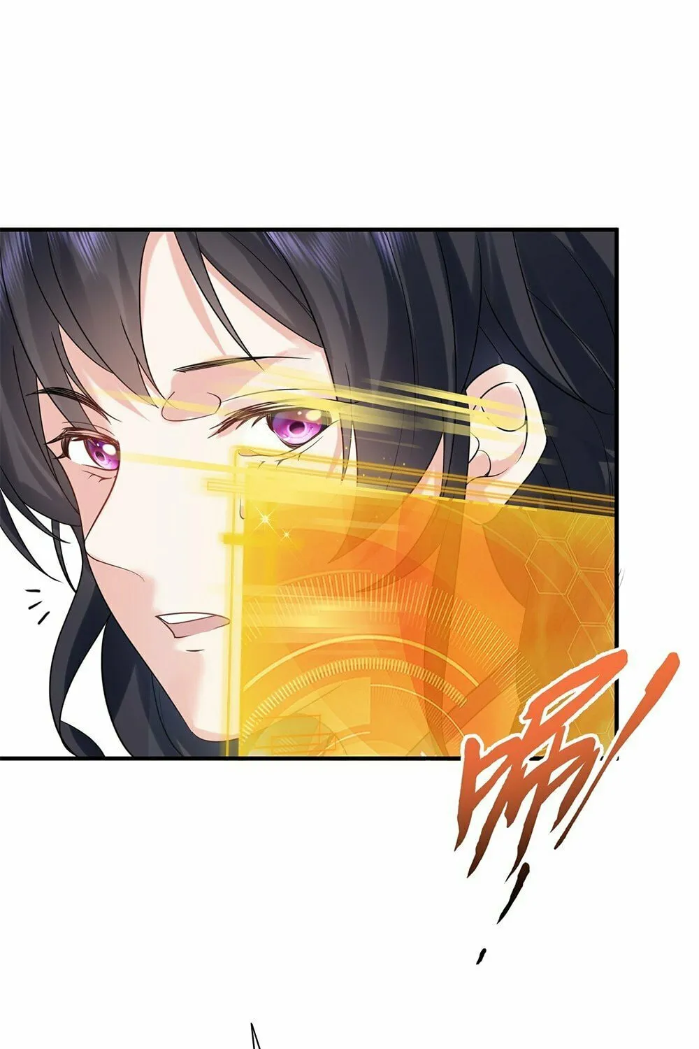 When Did I Become Unbeatable? Chapter 121 page 6 - 