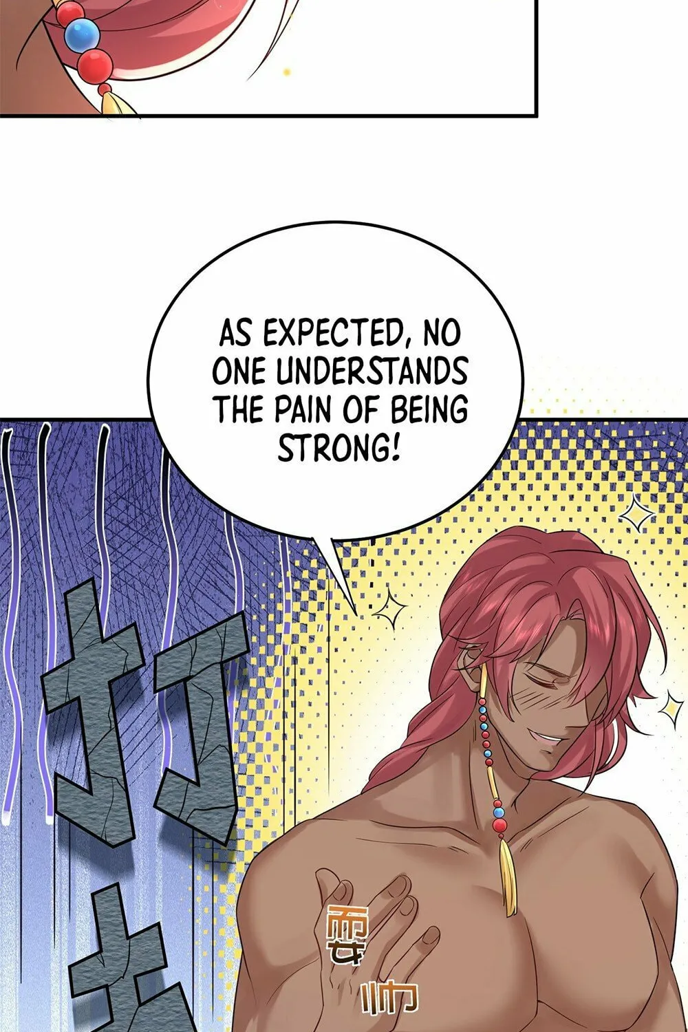 When Did I Become Unbeatable? Chapter 122 page 20 - 