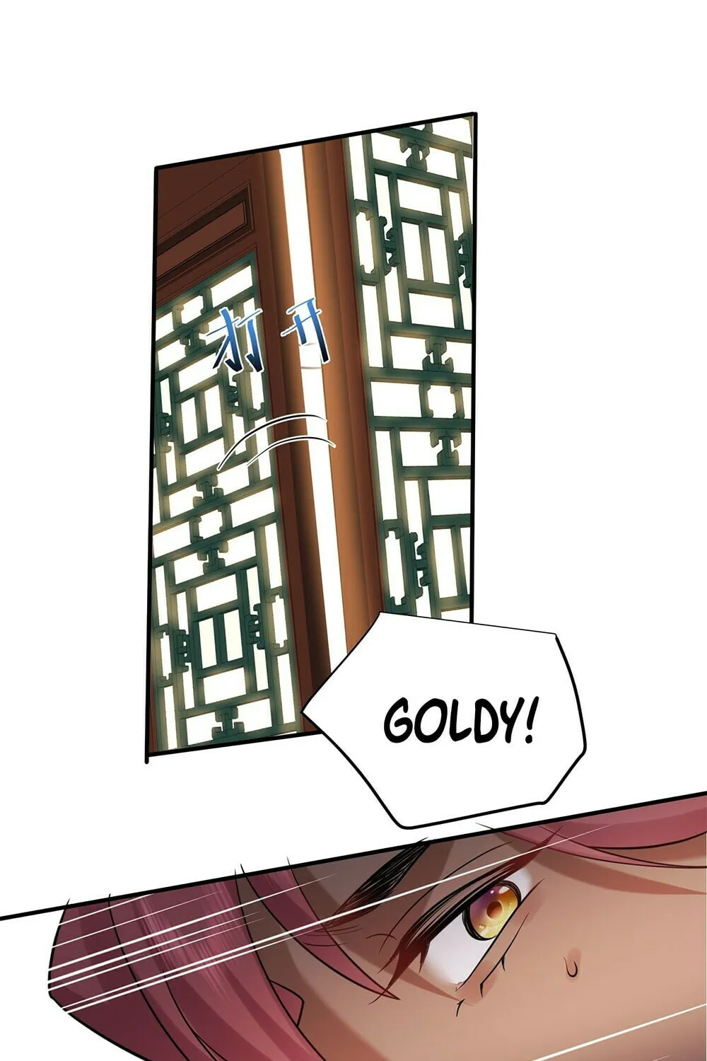 When Did I Become Unbeatable? Chapter 122 page 22 - 