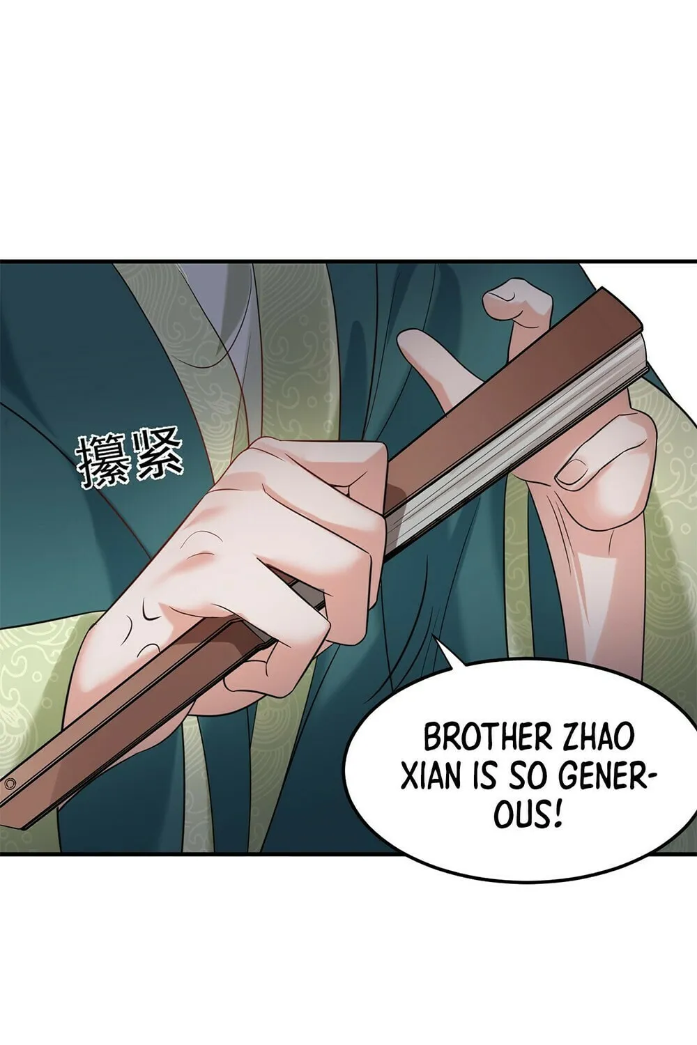 When Did I Become Unbeatable? Chapter 122 page 35 - 