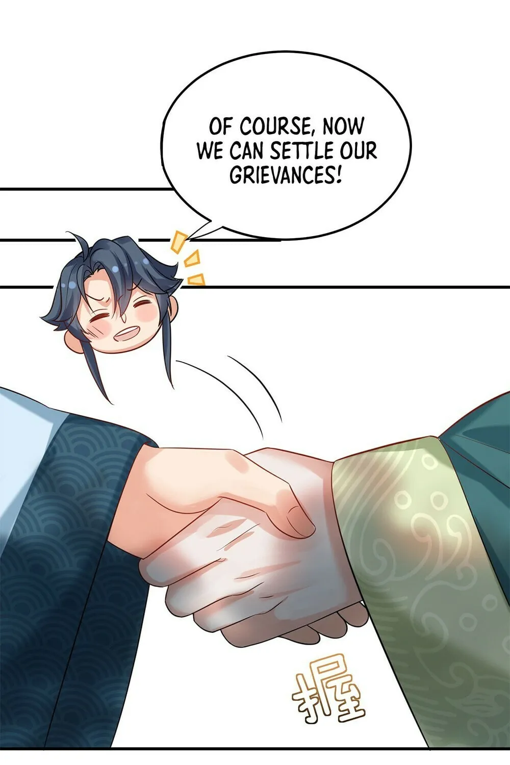 When Did I Become Unbeatable? Chapter 122 page 40 - 
