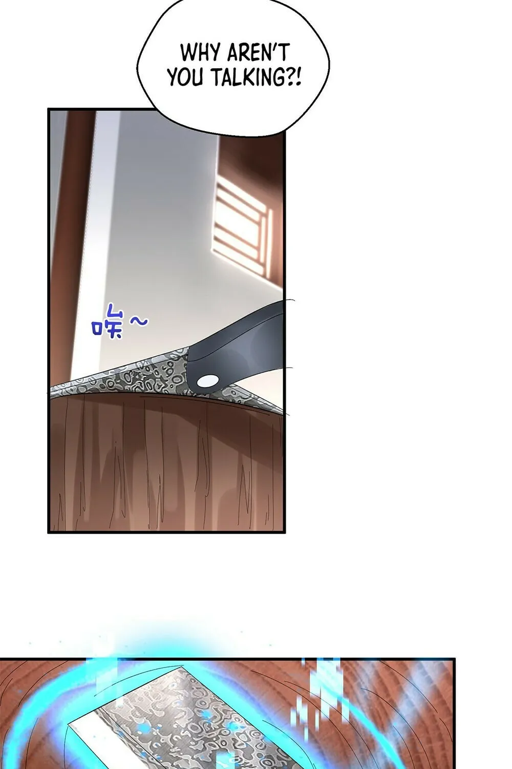 When Did I Become Unbeatable? Chapter 122 page 5 - 