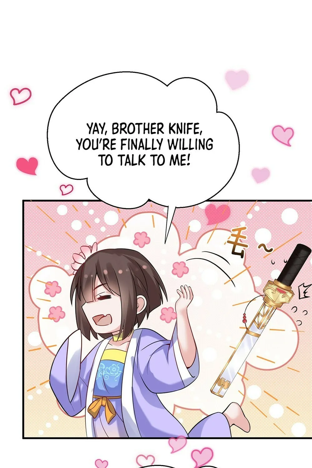When Did I Become Unbeatable? Chapter 122 page 8 - 
