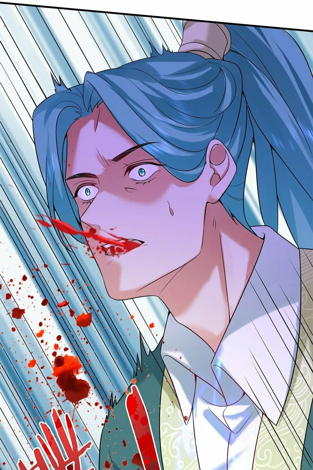 When Did I Become Unbeatable? Chapter 123 page 14 - 