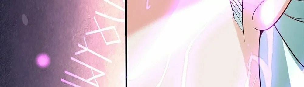 When Did I Become Unbeatable? Chapter 123 page 16 - 