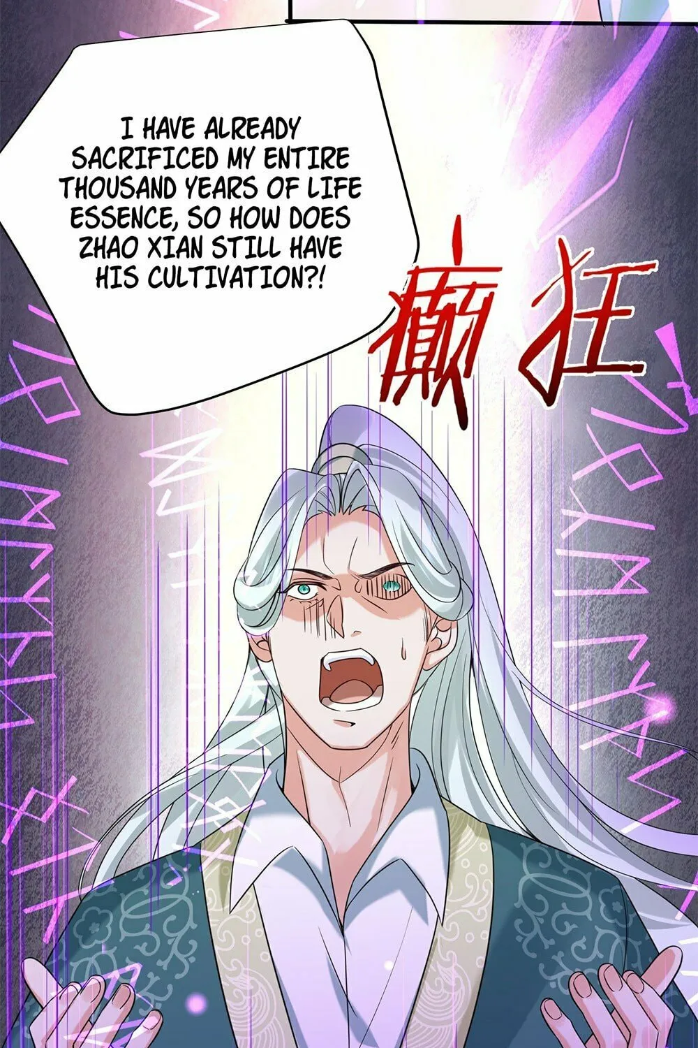When Did I Become Unbeatable? Chapter 123 page 17 - 