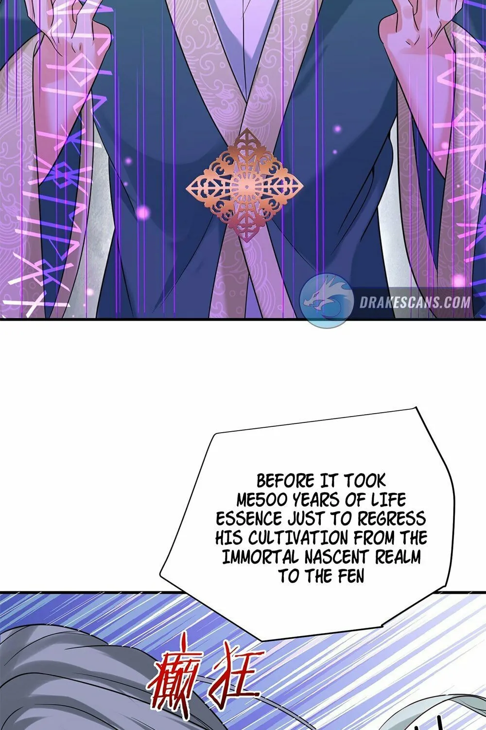 When Did I Become Unbeatable? Chapter 123 page 18 - 