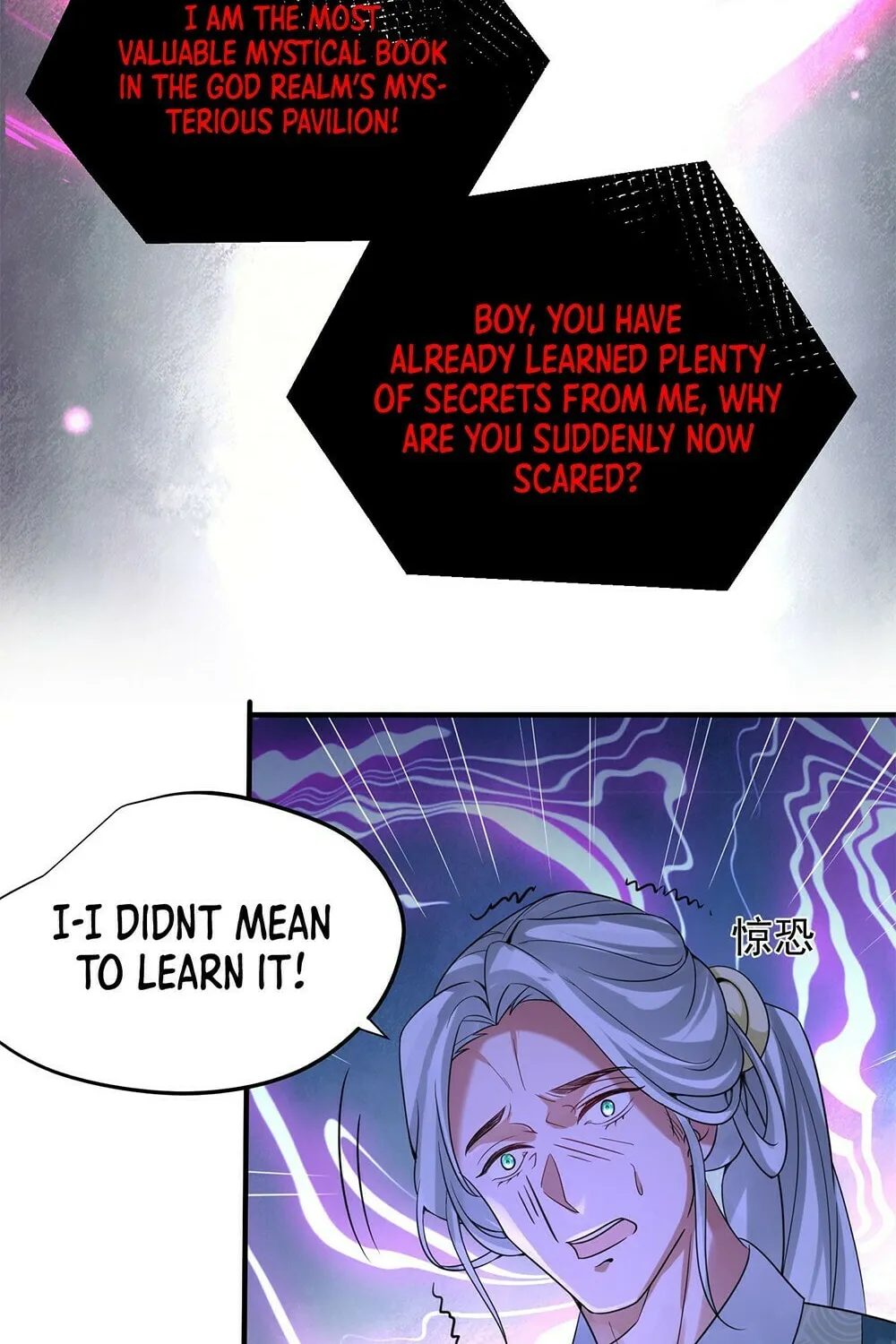 When Did I Become Unbeatable? Chapter 123 page 25 - 