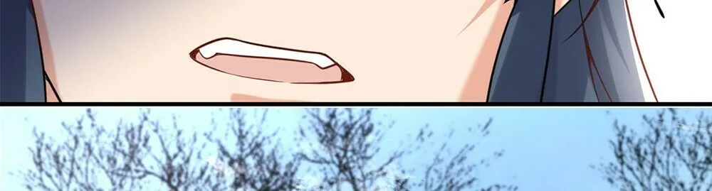 When Did I Become Unbeatable? Chapter 123 page 39 - 