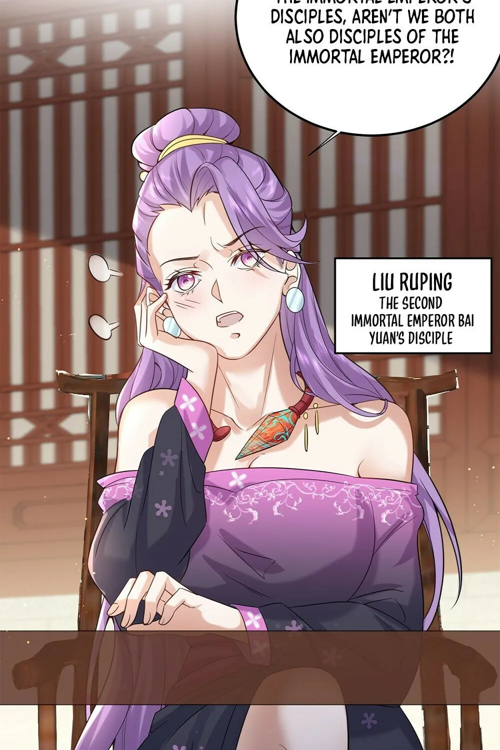 When Did I Become Unbeatable? Chapter 124 page 18 - 
