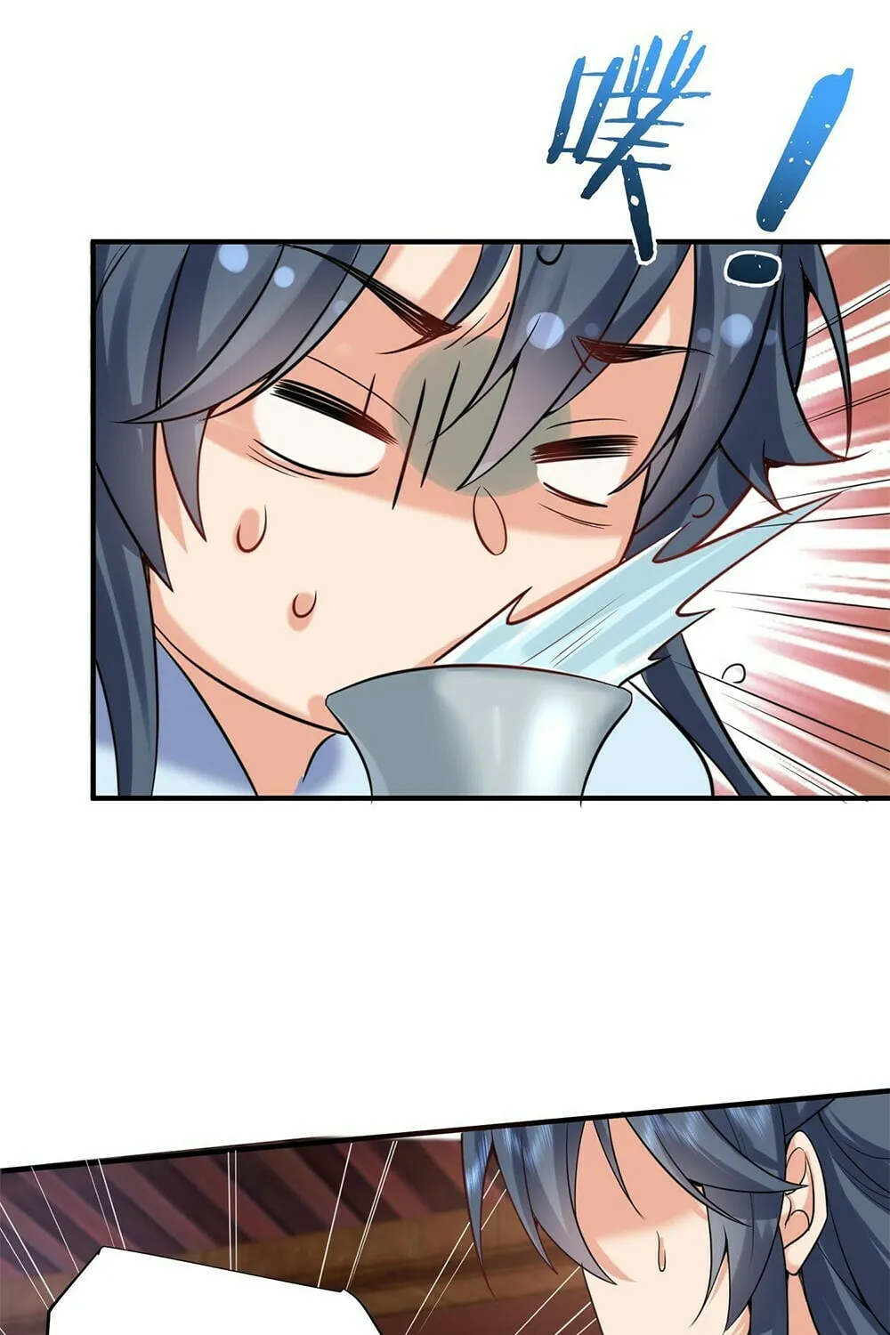 When Did I Become Unbeatable? Chapter 124 page 22 - 