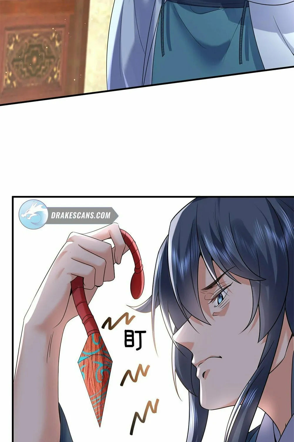 When Did I Become Unbeatable? Chapter 125 page 23 - 