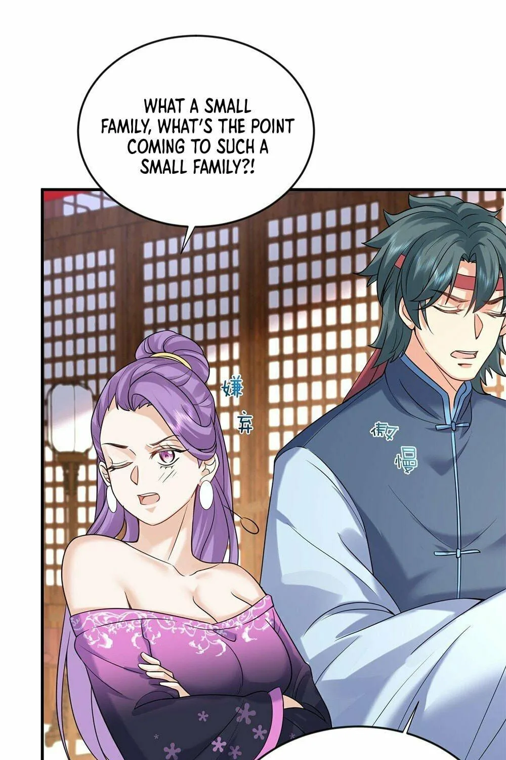When Did I Become Unbeatable? Chapter 125 page 39 - 
