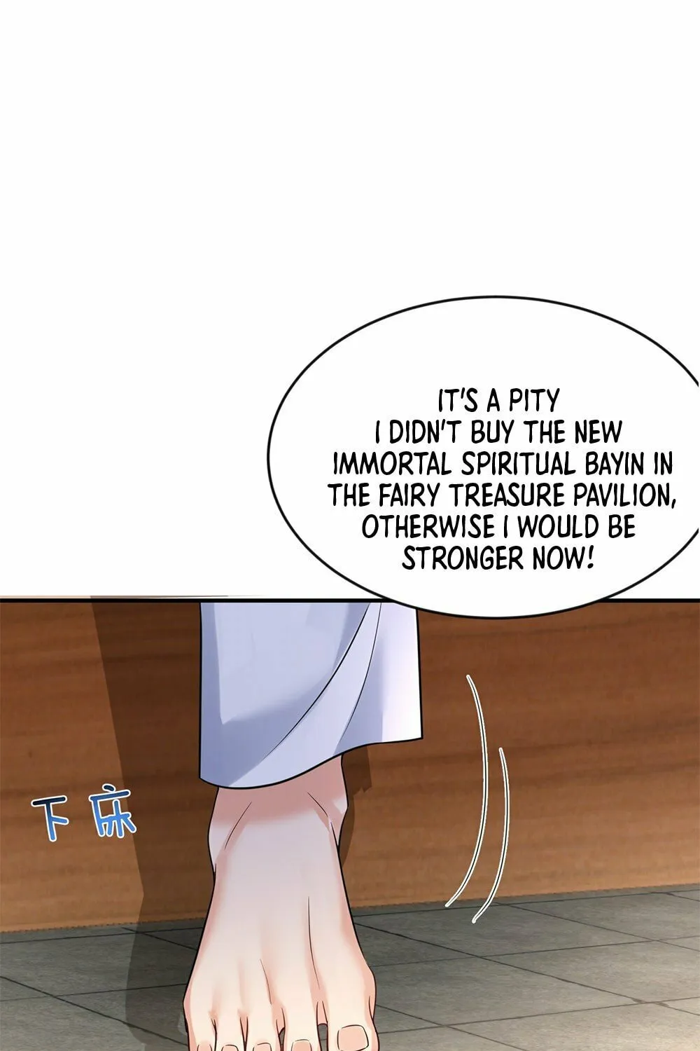 When Did I Become Unbeatable? Chapter 126 page 11 - 