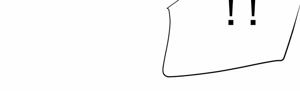 When Did I Become Unbeatable? Chapter 126 page 16 - 