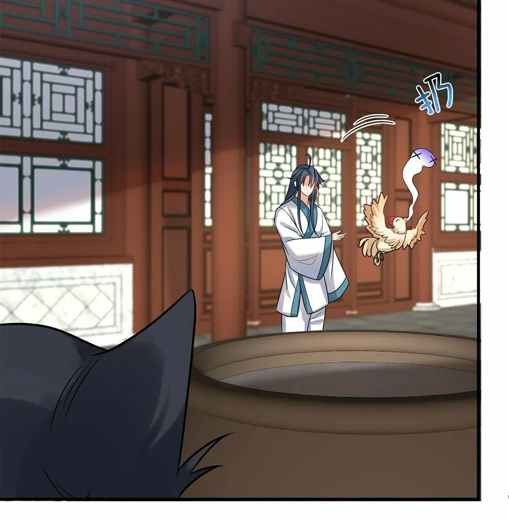 When Did I Become Unbeatable? Chapter 127 page 13 - 