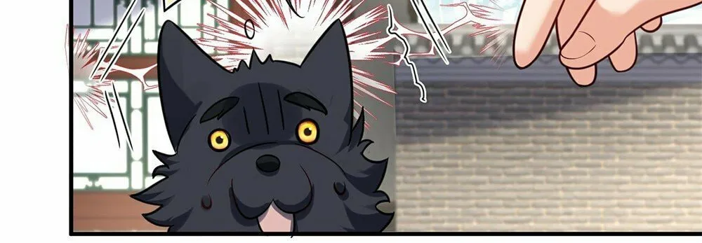 When Did I Become Unbeatable? Chapter 127 page 16 - 