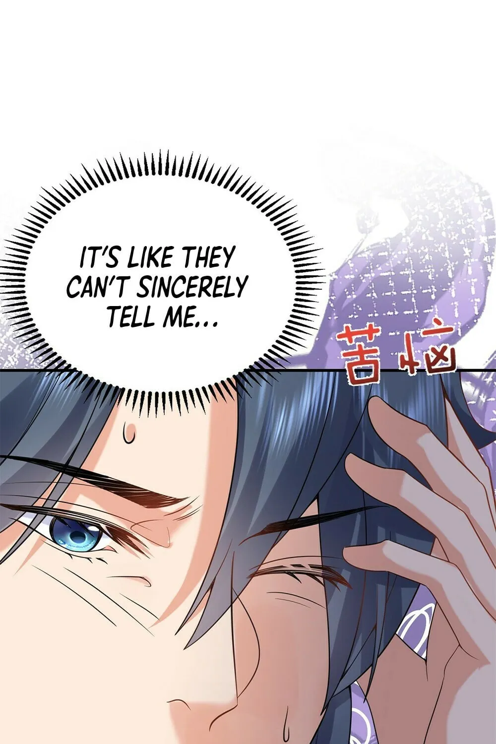 When Did I Become Unbeatable? Chapter 127 page 25 - 
