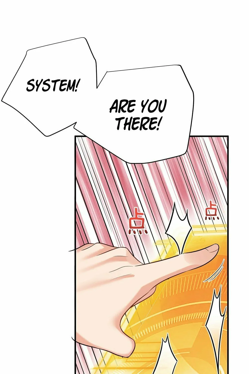 When Did I Become Unbeatable? Chapter 127 page 29 - 