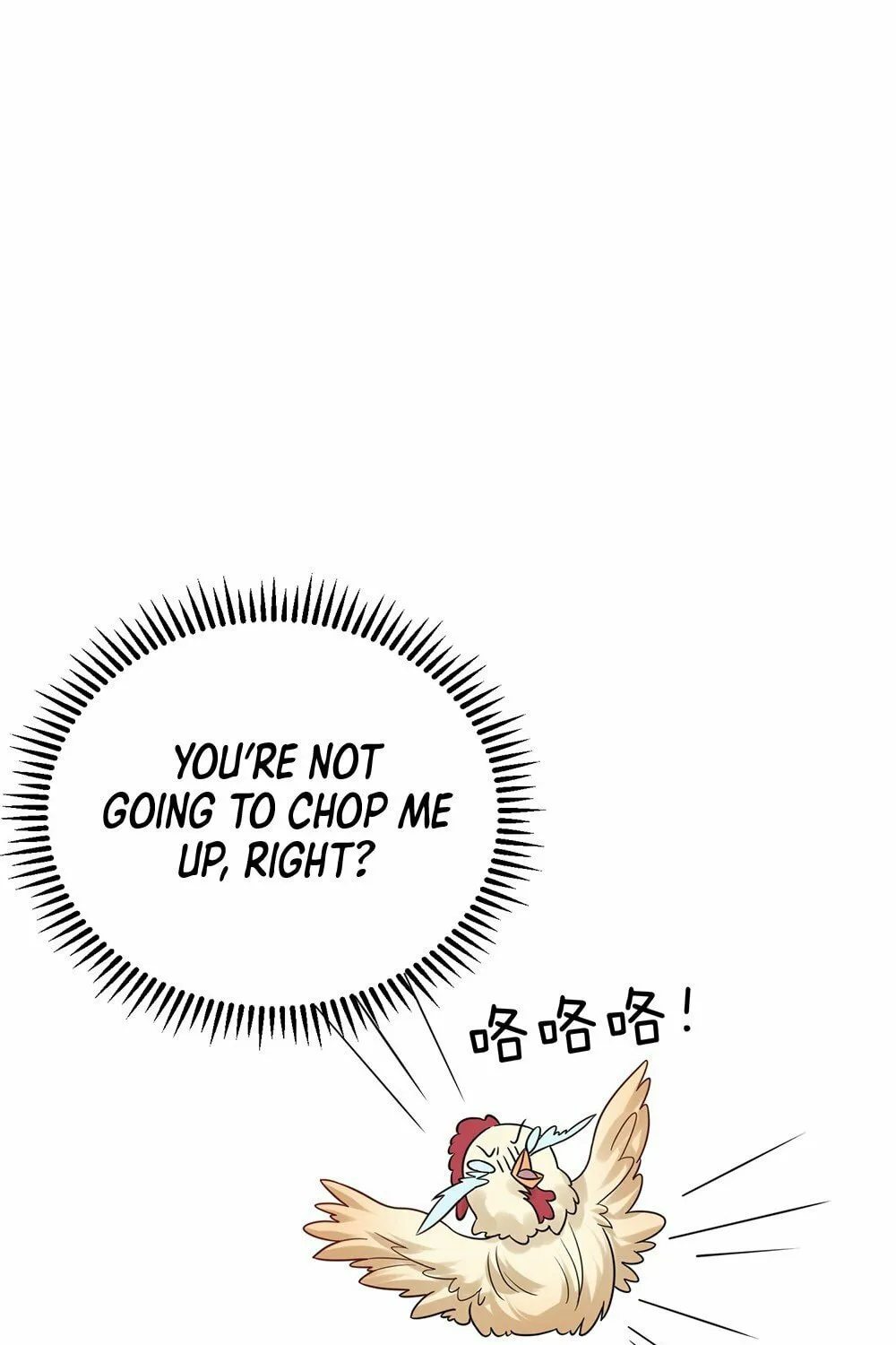 When Did I Become Unbeatable? Chapter 127 page 4 - 