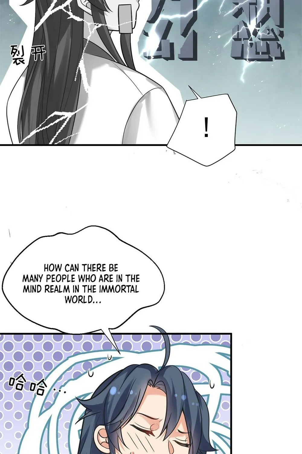 When Did I Become Unbeatable? Chapter 127 page 42 - 