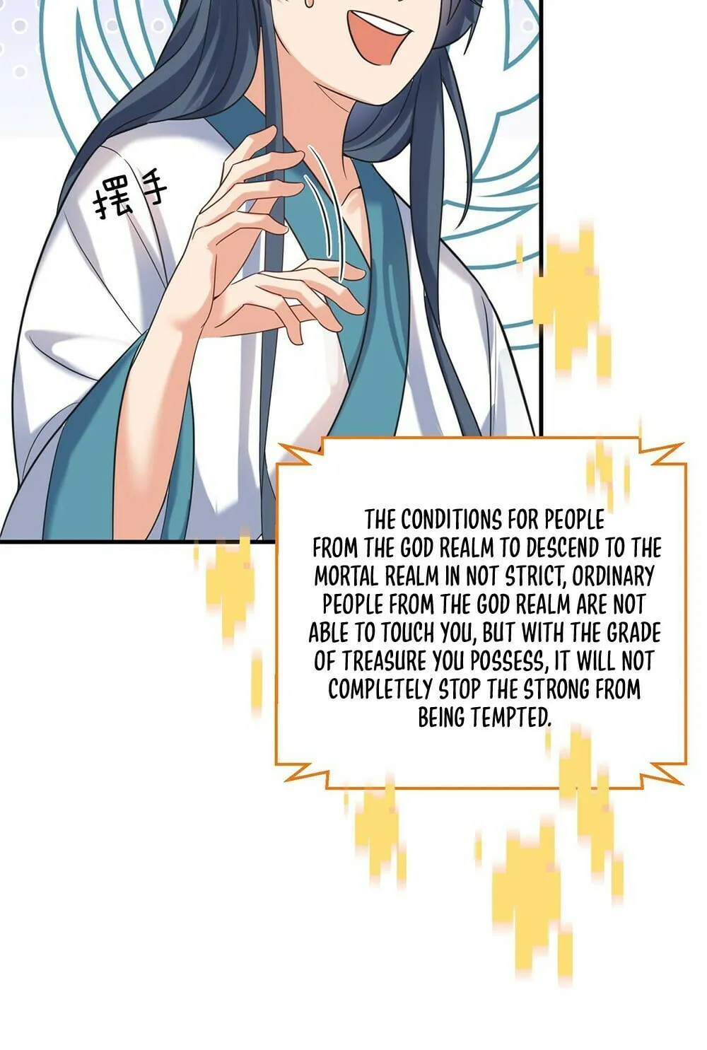 When Did I Become Unbeatable? Chapter 127 page 43 - 