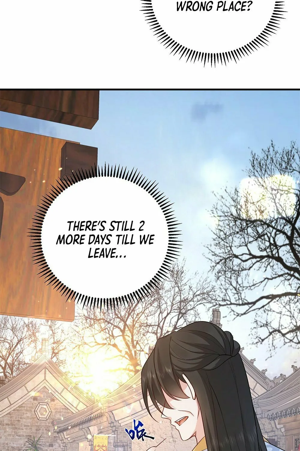 When Did I Become Unbeatable? Chapter 128 page 16 - 