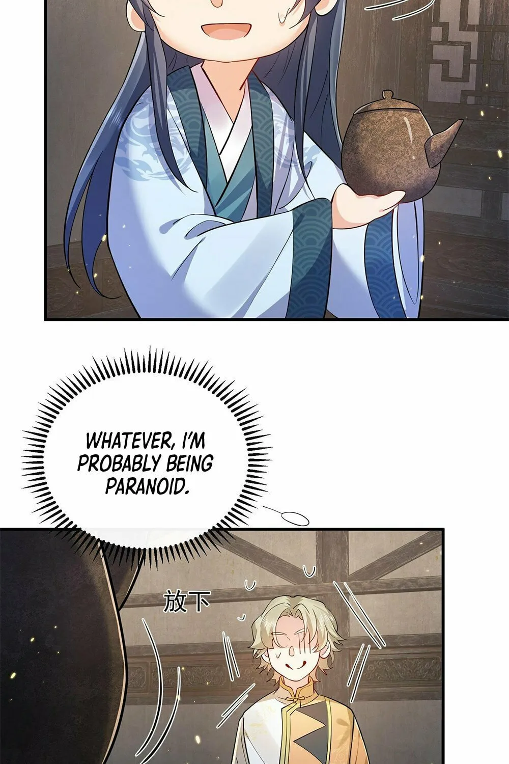 When Did I Become Unbeatable? Chapter 128 page 29 - 