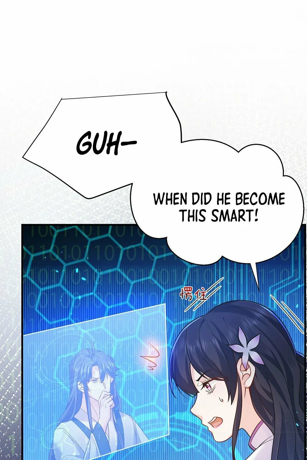When Did I Become Unbeatable? Chapter 128 page 4 - 