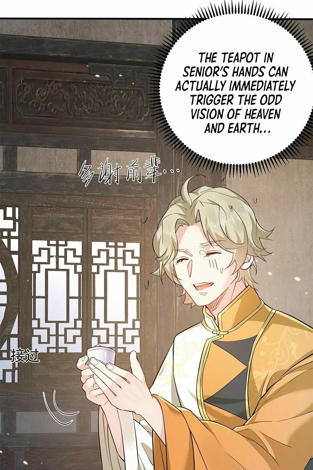 When Did I Become Unbeatable? Chapter 128 page 32 - 