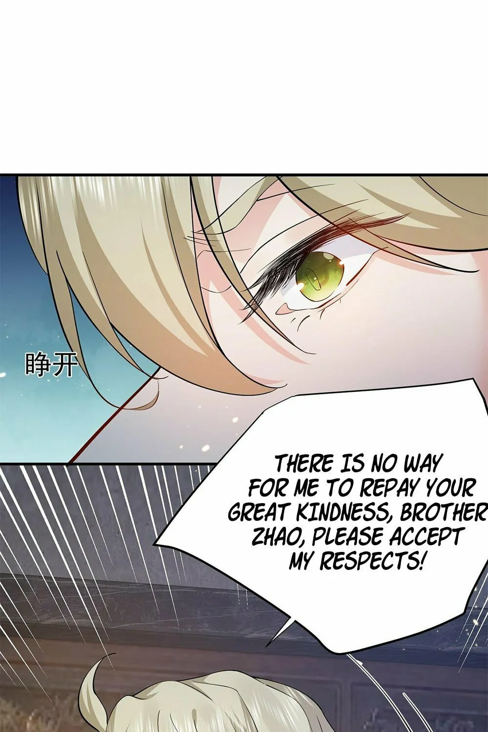 When Did I Become Unbeatable? Chapter 128 page 40 - 