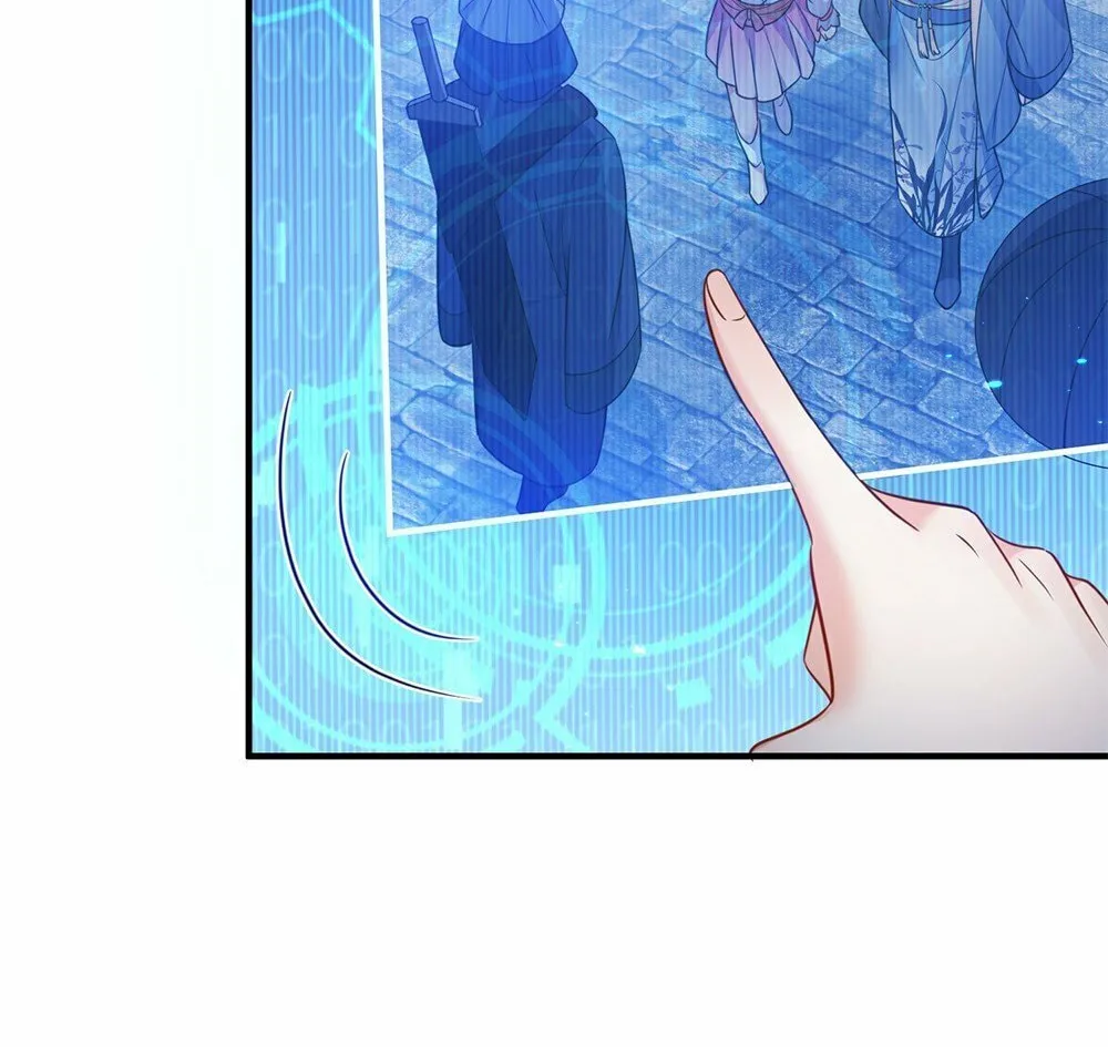 When Did I Become Unbeatable? Chapter 128 page 7 - 