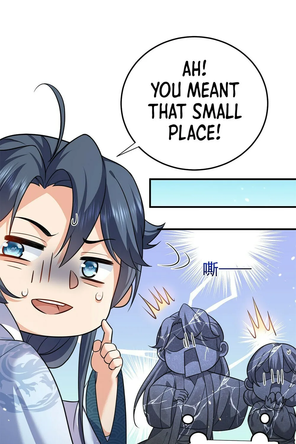 When Did I Become Unbeatable? Chapter 129 page 16 - 