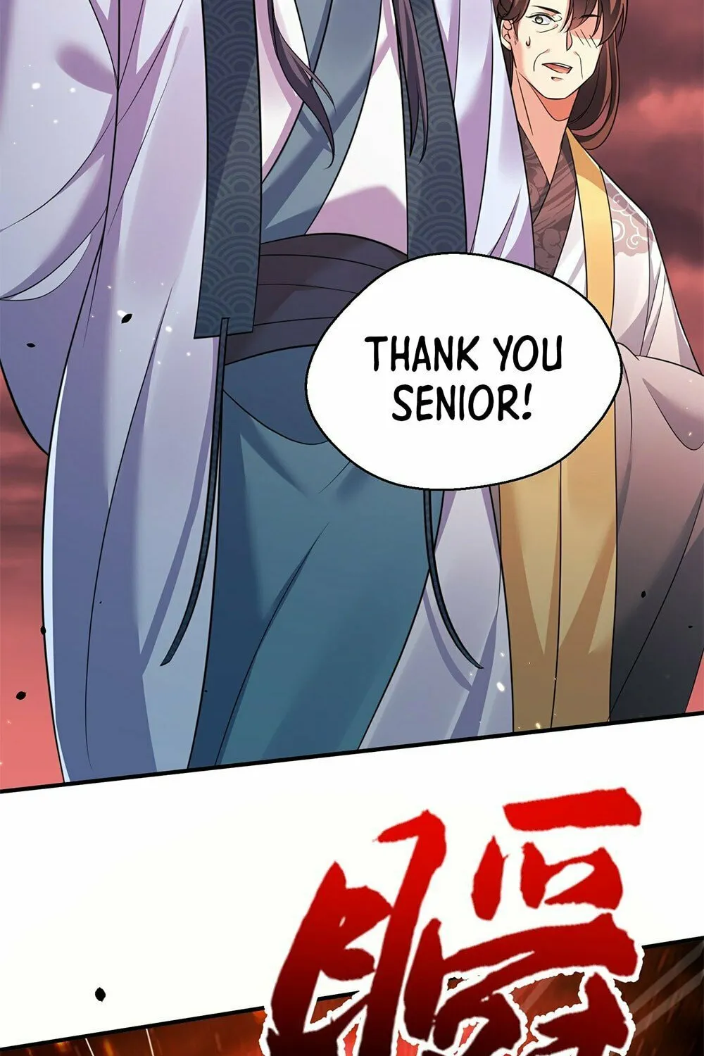 When Did I Become Unbeatable? Chapter 130 page 16 - 