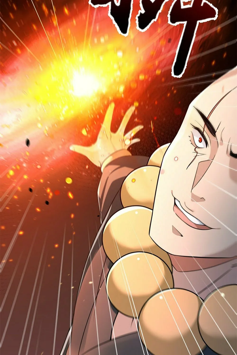 When Did I Become Unbeatable? Chapter 130 page 17 - 
